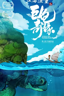 亚洲3p激情在线观看
